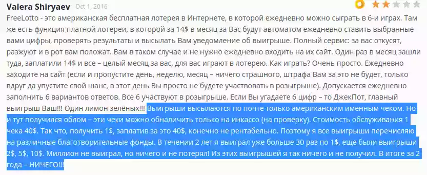  альбом я викоритсовую для картинок які публікую в коментах і постах картинки для постов