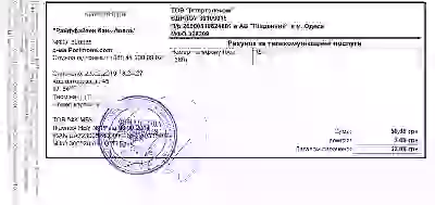 Пятничные победители, доказательства получения выплат Пятница