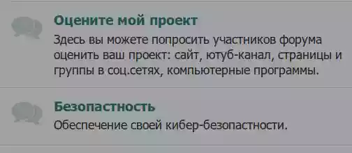  альбом я викоритсовую для картинок які публікую в коментах і постах картинки для постов