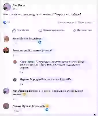  альбом я викоритсовую для картинок які публікую в коментах і постах картинки для постов