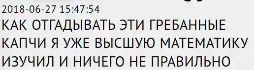  Обратная связь ответы на вопросы написать админу контакты связь с админом Обратная связь