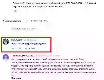  Новый альбомчик, чтобы не лепить всё к старым картинкам Смешное и не очень