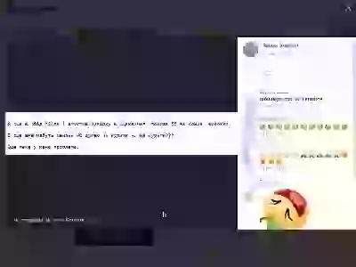  Новый альбомчик, чтобы не лепить всё к старым картинкам Смешное и не очень