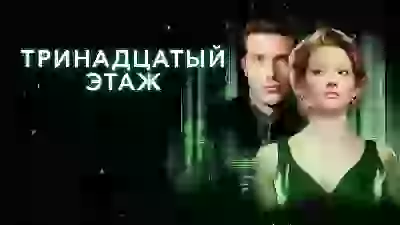  для постов о фильмах мультах сериалах и пр смотрЯбельное и не осень КИНО ФИЛЬМЫ СЕРИАЛЫ