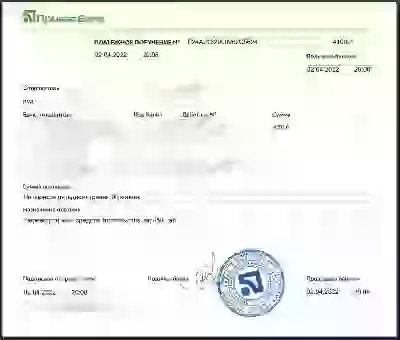  Пятничные победители, доказательства получения выплат Пятница