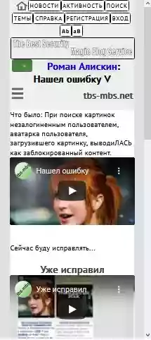  альбом я викоритсовую для картинок які публікую в коментах і постах картинки для постов