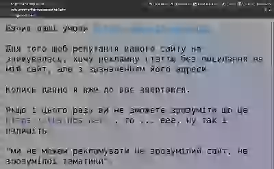  Обратная связь ответы на вопросы написать админу контакты связь с админом Обратная связь