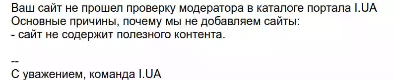  Обратная связь ответы на вопросы написать админу контакты связь с админом Обратная связь