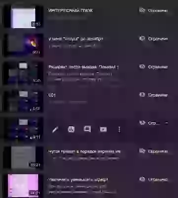  альбом я викоритсовую для картинок які публікую в коментах і постах картинки для постов