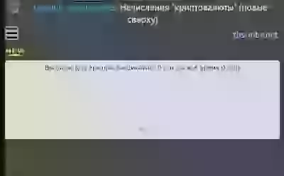  Скриншоты к справочным постам Справка