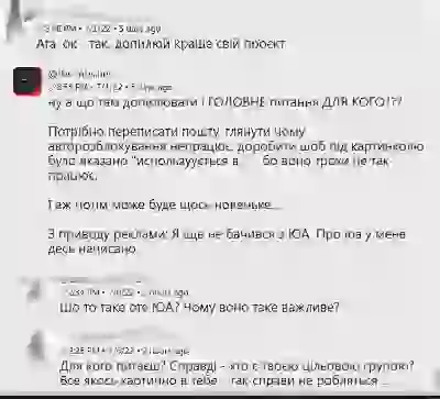  Обратная связь ответы на вопросы написать админу контакты связь с админом Обратная связь