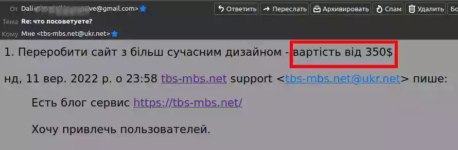  Обратная связь ответы на вопросы написать админу контакты связь с админом Обратная связь
